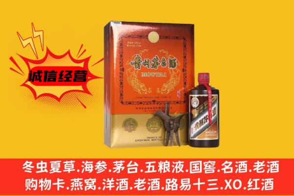 酒泉回收精品茅台酒